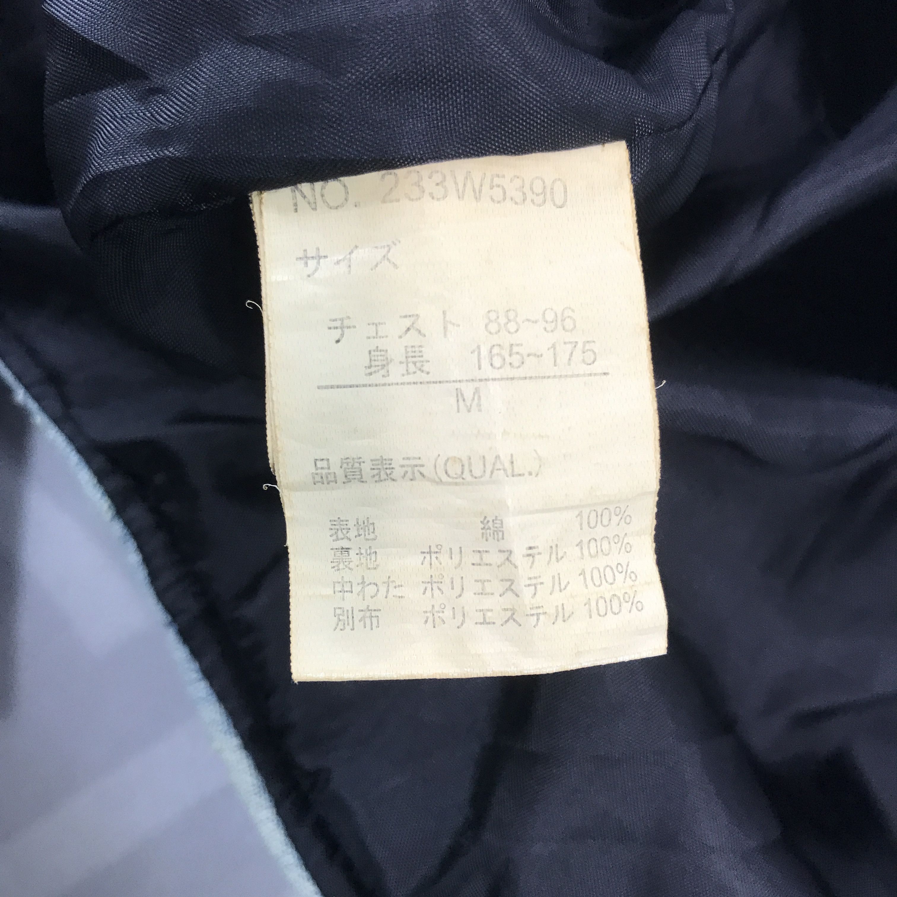 JACKROSE × Japanese Brand × Vintage Vintage Jackrose Vest Jacket Size US M / EU 48-50 / 2 - 10 Thumbnail