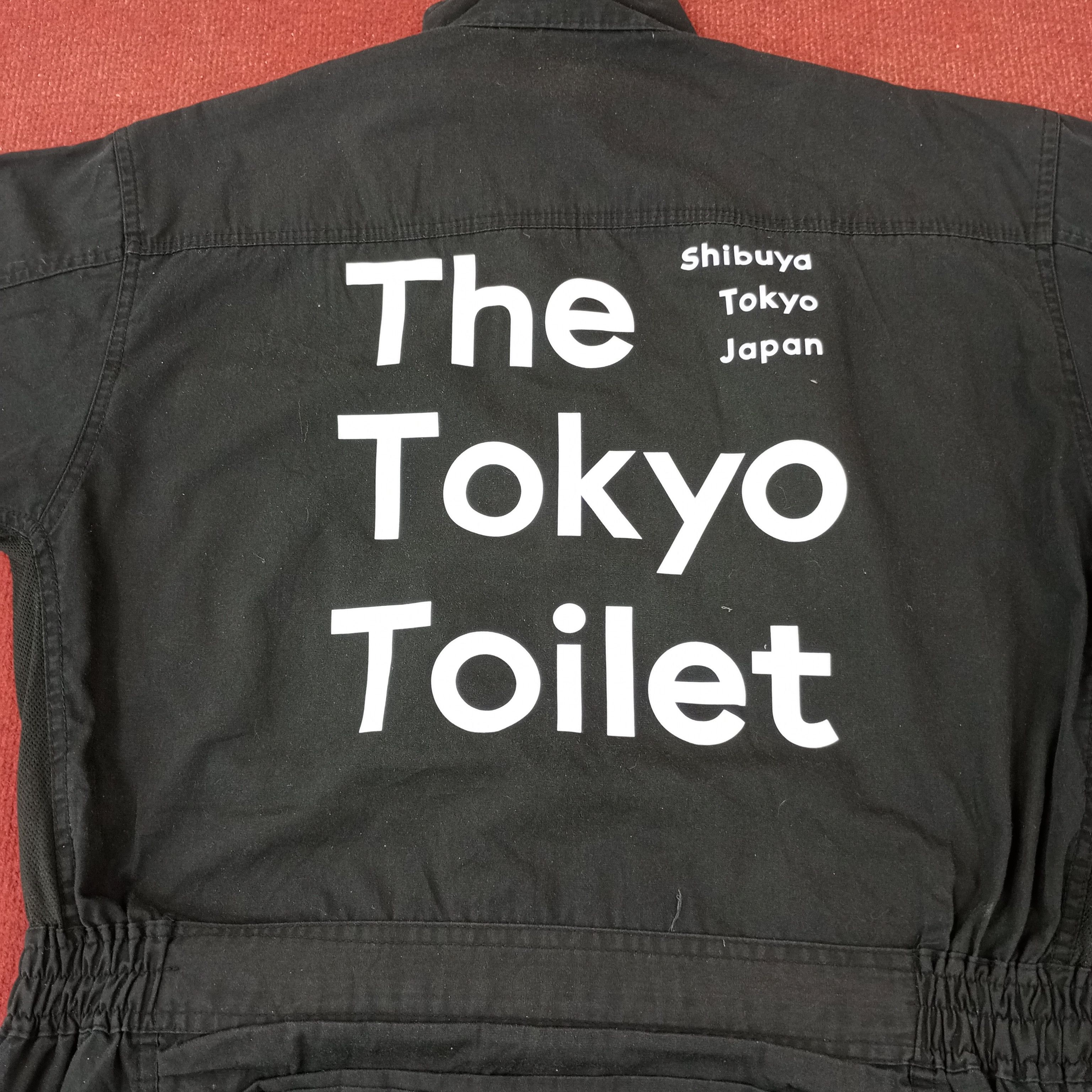 Japanese Brand × Vintage The Tokyo Toilet Workwear Custom Art Coverall Jacket c222n22 Size US L / EU 52-54 / 3 - 2 Thumbnail
