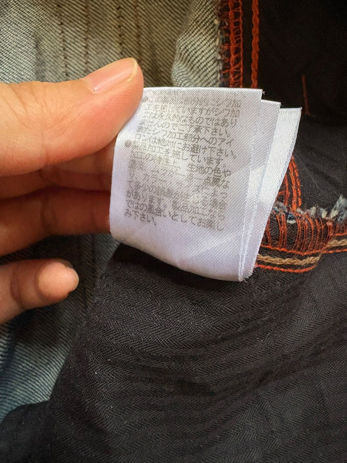 Designer × Japanese Brand Vintage Japanese Brand Distress Bootcut Flare Jeans Size US 32 / EU 48 - 13 Thumbnail