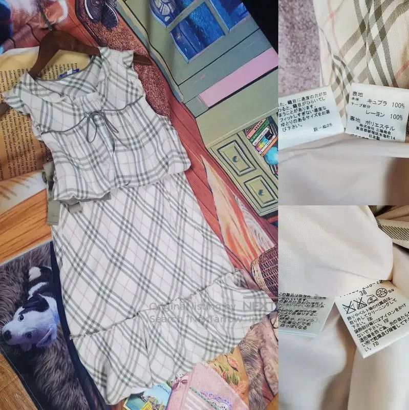 Burberry Burberry Short Summer Skirt in Light Brown. Size 23" - 1 Thumbnail