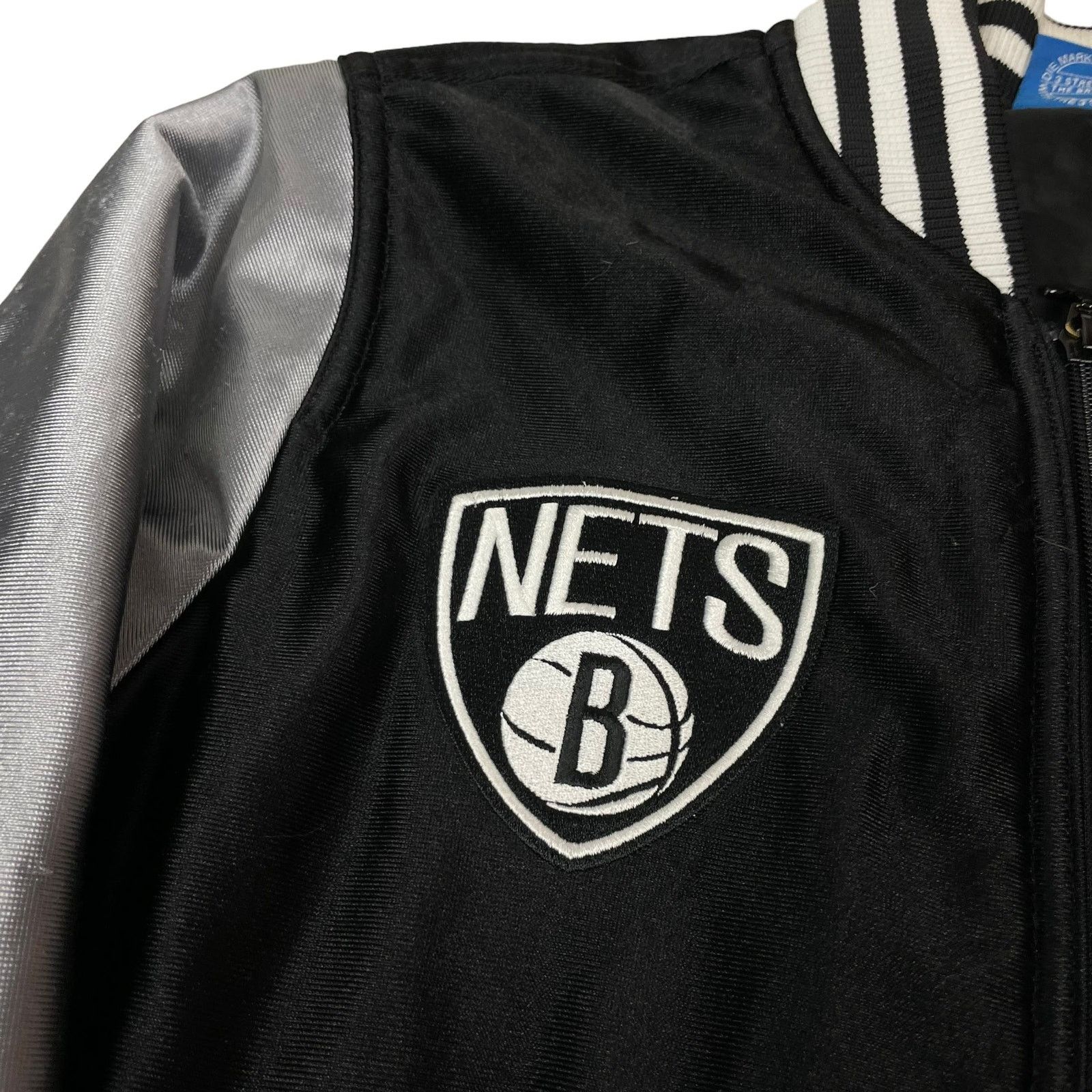 Adidas × NBA Adidas Men's Black Brooklyn Nets Basketball Team Jacket Size US S / EU 44-46 / 1 - 5 Thumbnail
