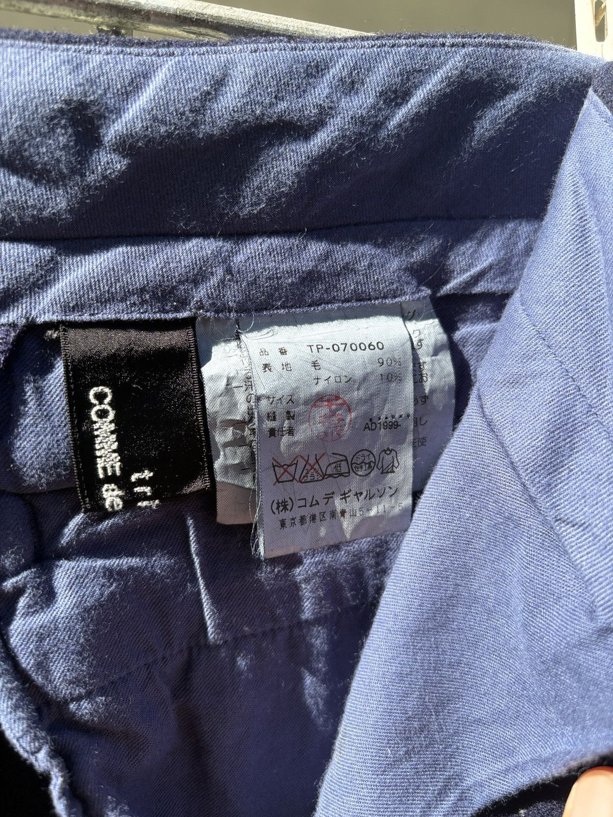 Comme des Garcons Comme des Garcons navy wool pants Size US 29 - 6 Thumbnail
