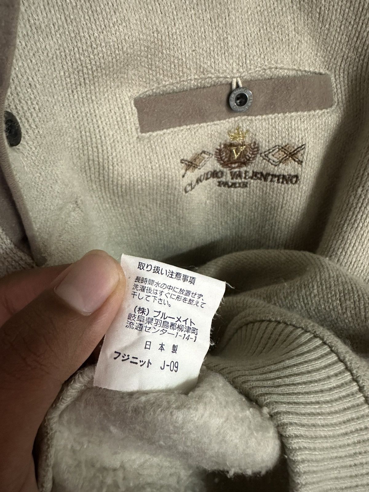 Valentino 👹Claudio Valentino Paris Button Down Sweater Size US L / EU 52-54 / 3 - 12 Thumbnail
