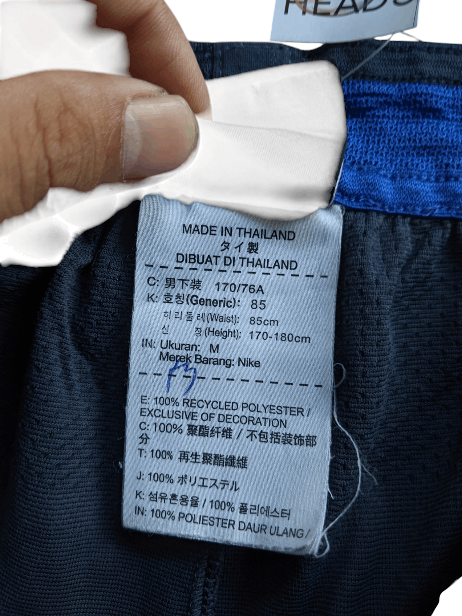 Nike Nike Aeroswift Barcelona FC Shorts Size US 28 / EU 44 - 4 Thumbnail