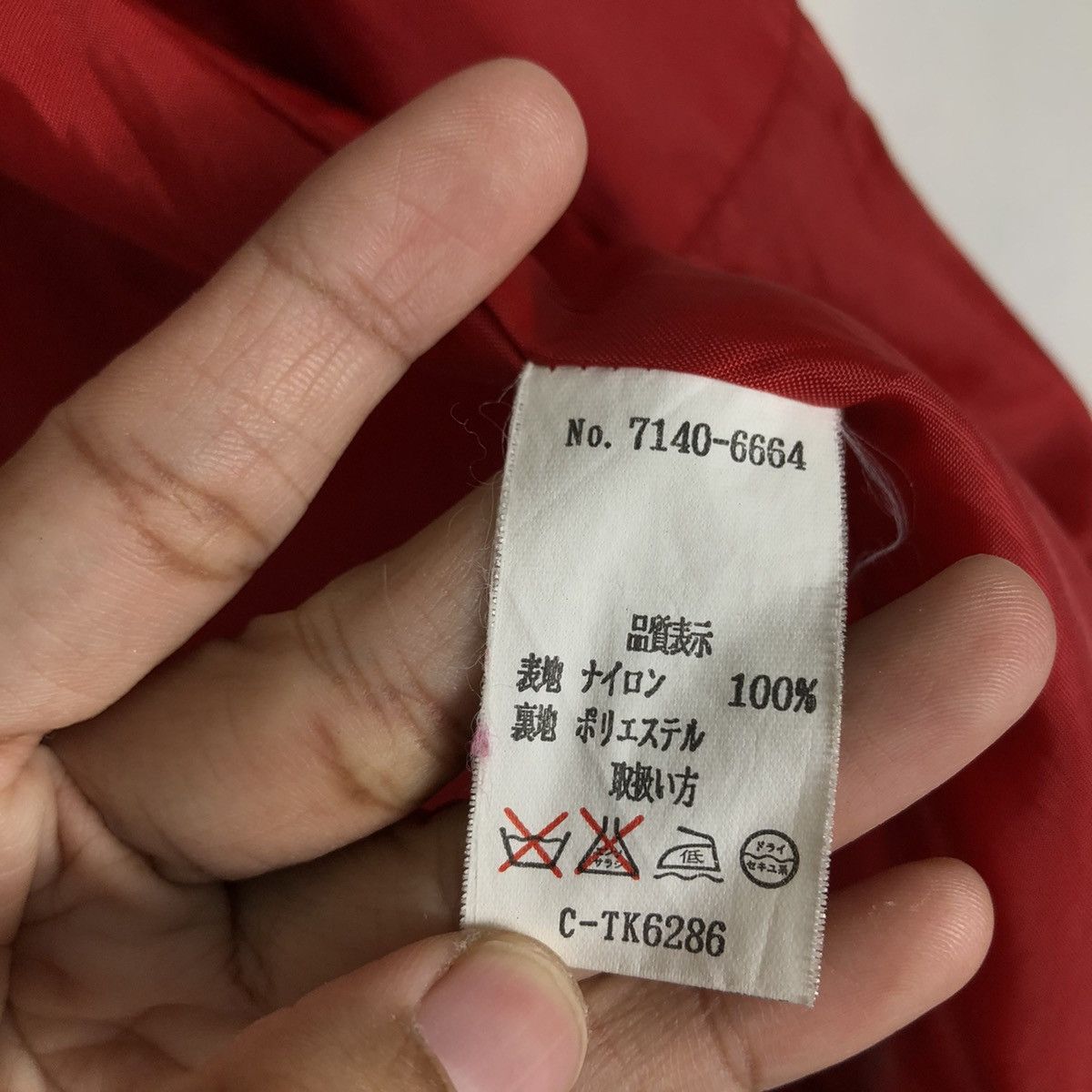 Japanese Brand 🔥Vintage Coach Jacket Training Pro-Keds Big Logo Spell Out Size US L / EU 52-54 / 3 - 20 Thumbnail