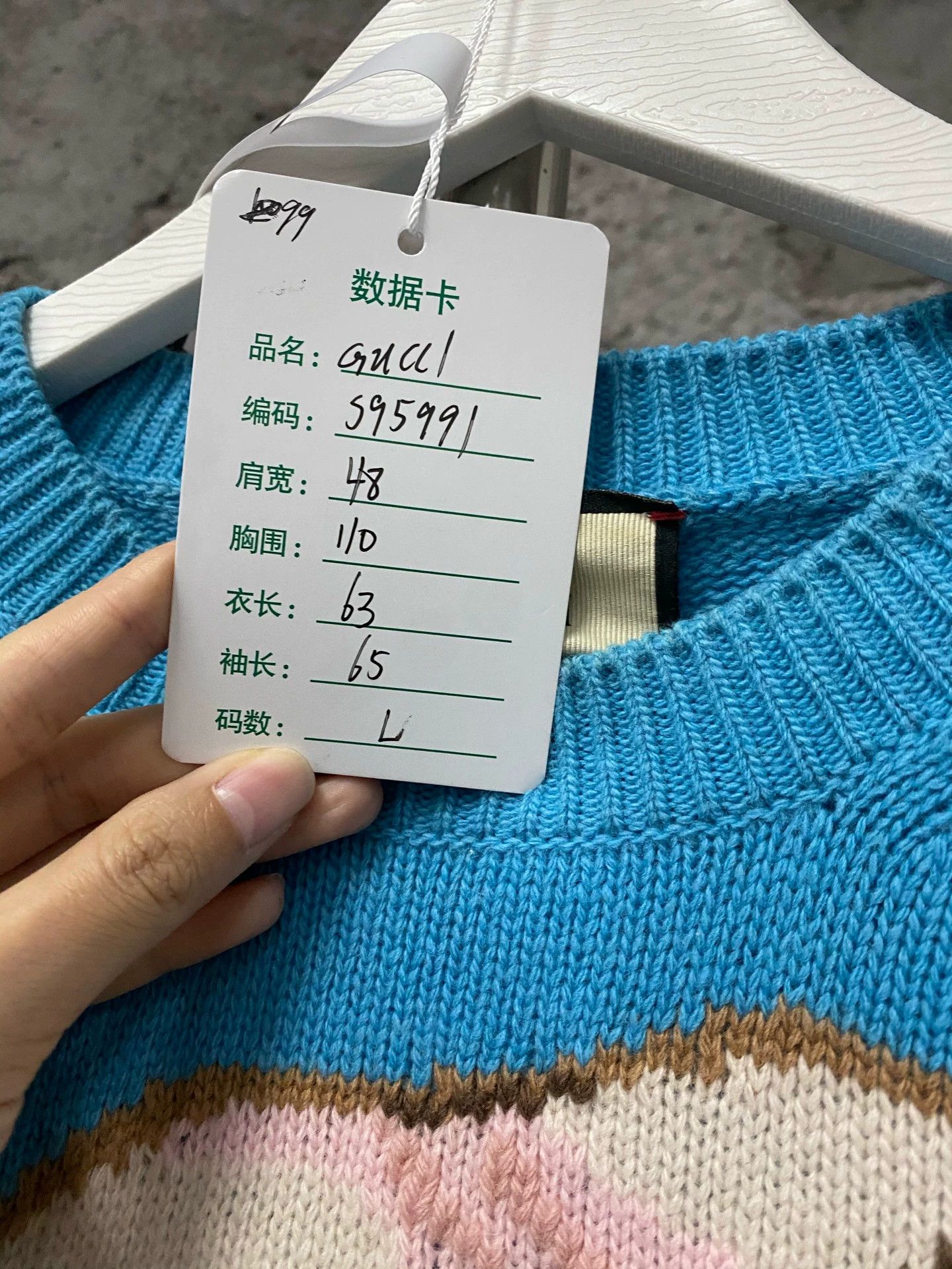 Gucci Gucci Pig Sweater L Near New Size L / US 10 / IT 46 - 8 Thumbnail