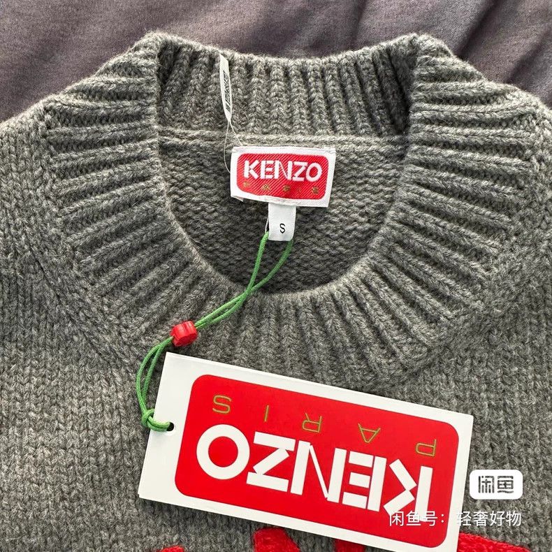 Kenzo KENZO Long Sleeve Sweater with Embroidered Tiger Head Logo Size S / US 4 / IT 40 - 7 Thumbnail