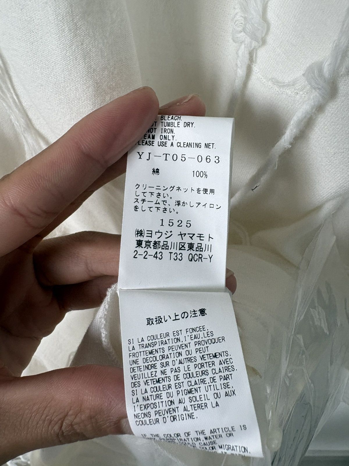 Yohji Yamamoto Y’s Yohji Yamamoto Size US L / EU 52-54 / 3 - 10 Thumbnail