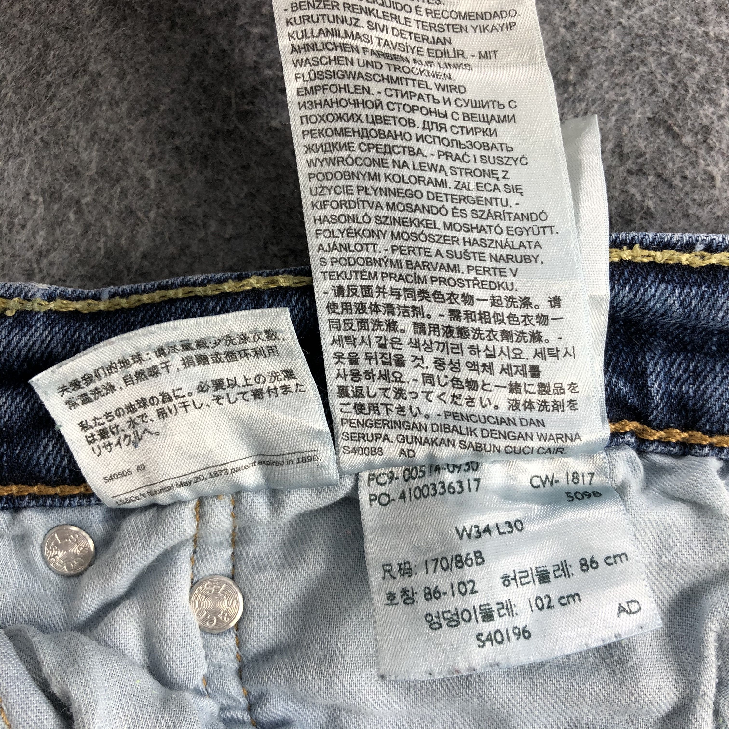 Levi's × Vintage Vintage Levis 514 Jeans-JM1205 Size US 33 - 12 Thumbnail