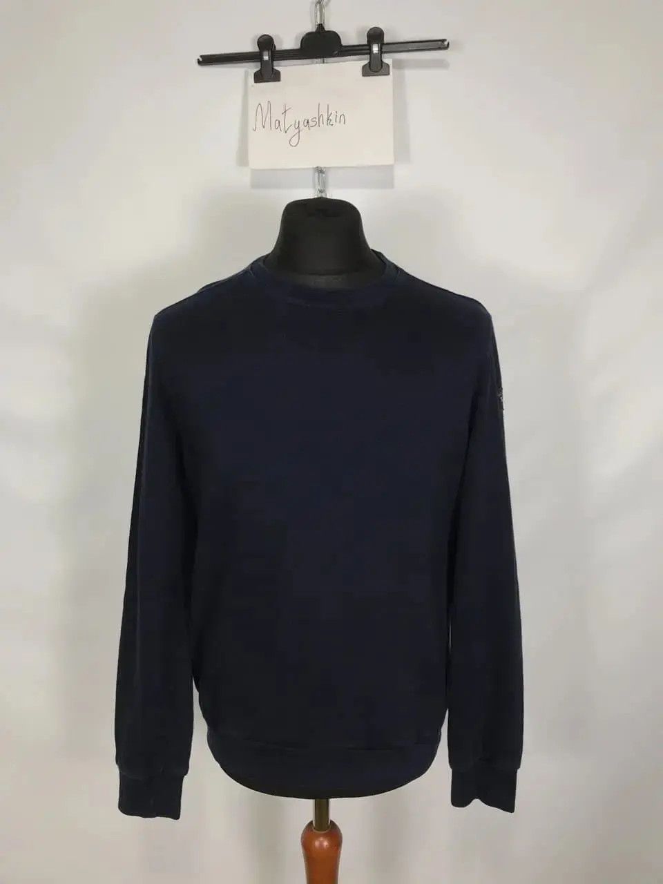 Designer × Paul & Shark Paul Shark sweatshirt size L Size US L / EU 52-54 / 3 - 1 Thumbnail