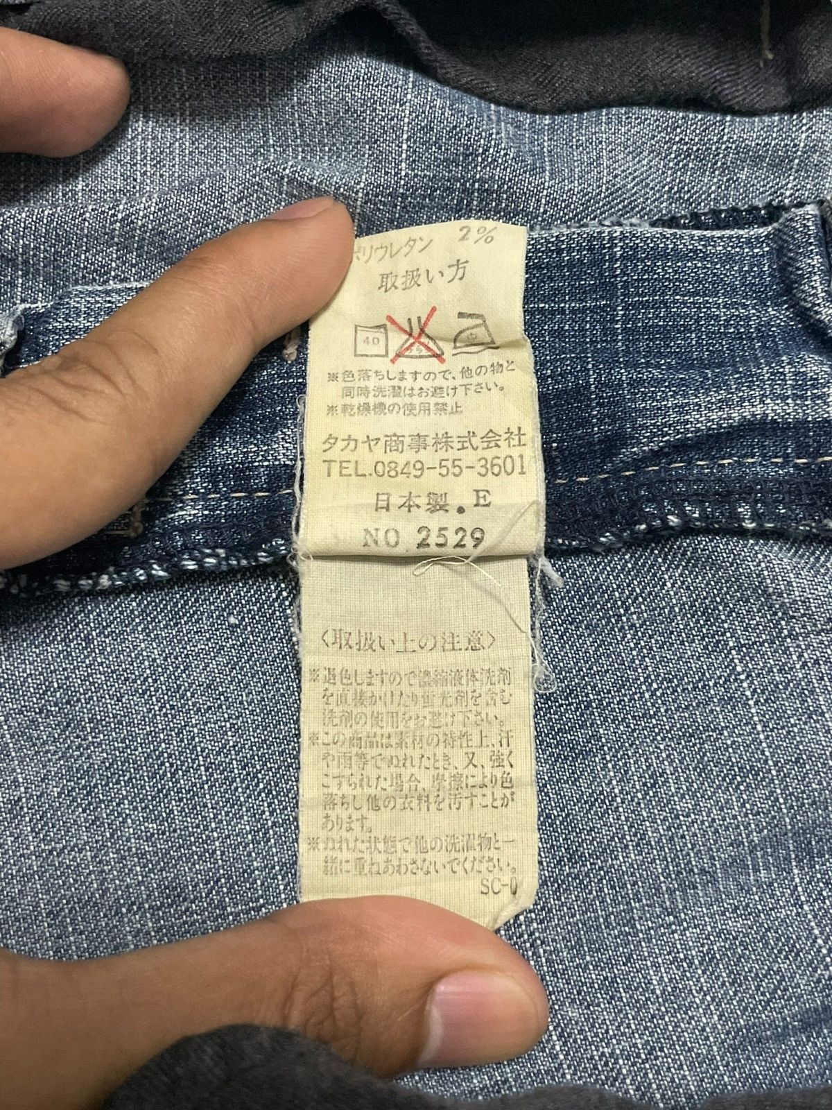 Marithe + Francois Girbaud Marithe + Francois Girbaud Flare Jeans Size 30" / US 8 / IT 44 - 11 Thumbnail