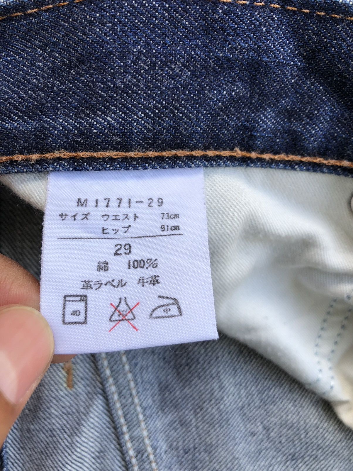 If Six Was Nine Y2k Wrangler Flared Jeans Distressed Jeans Size US 28 / EU 44 - 18 Thumbnail