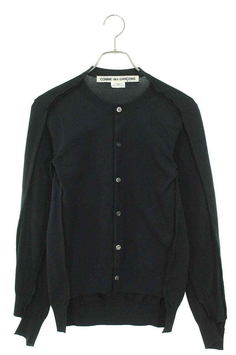Comme des Garcons SS19 Reconstructed Cardigan Size XS / US 0-2 / IT 36-38 - 1 Thumbnail
