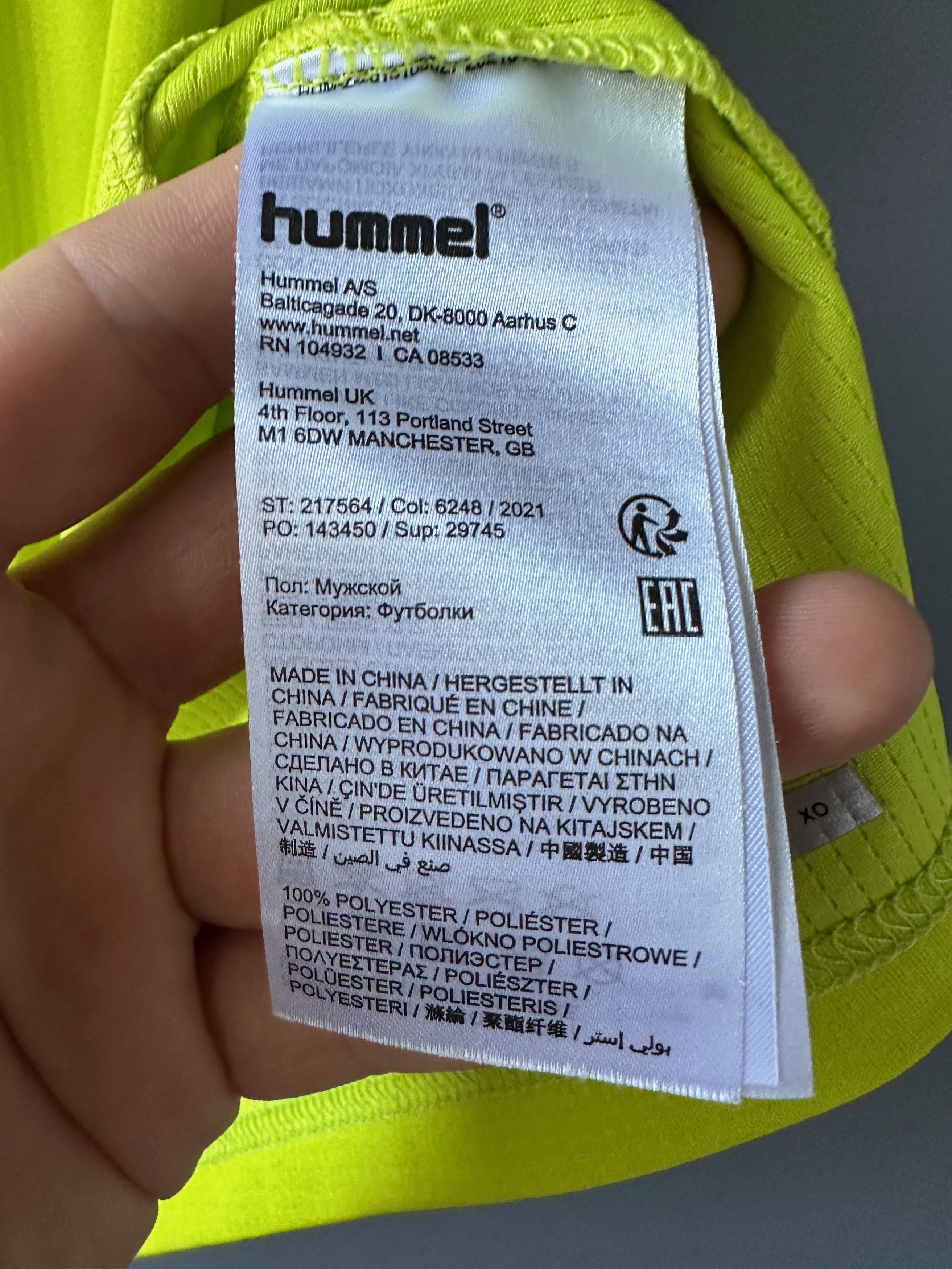 Hummel 2022 2023 Millwall Hummel Away Soccer Football Shirt jerse Size US M / EU 48-50 / 2 - 7 Thumbnail