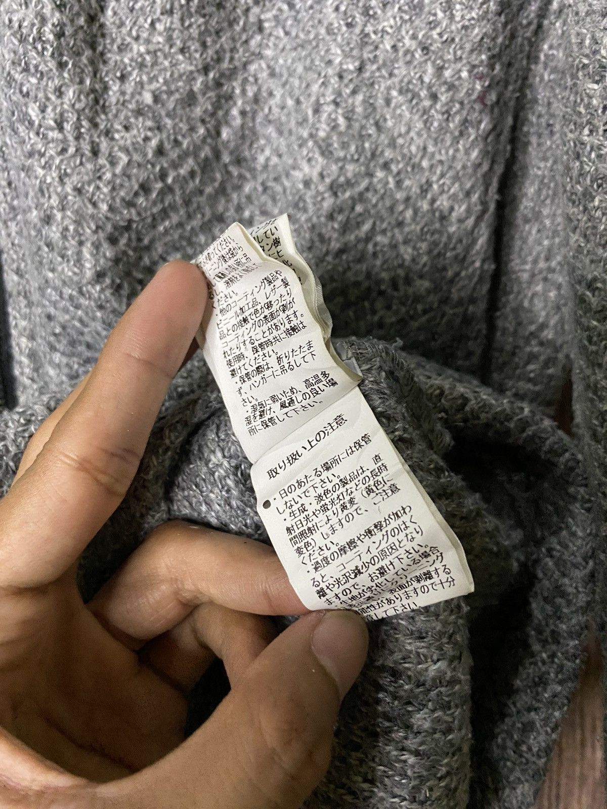 Nicole Club Nicole Club For Men Knitlook Fleece Jacket Size US L / EU 52-54 / 3 - 11 Thumbnail