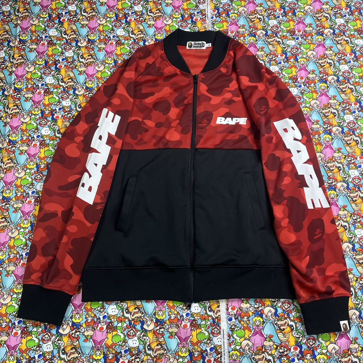 Bape BAPE Color Camo Front Zip Jersey Size US XL / EU 56 / 4 - 1 Thumbnail