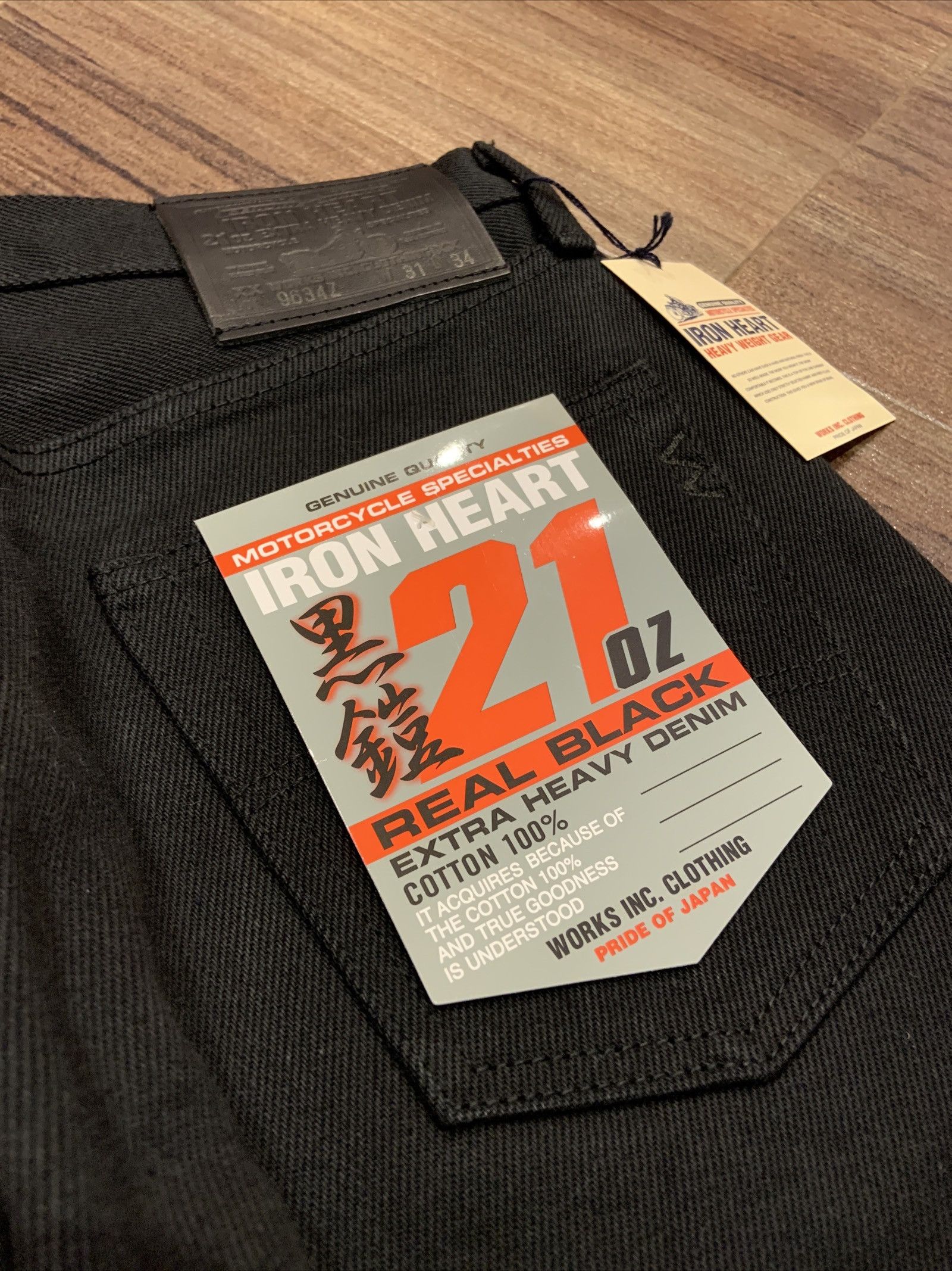 IRON HEART 9634Z SUPER BLACK JEAN