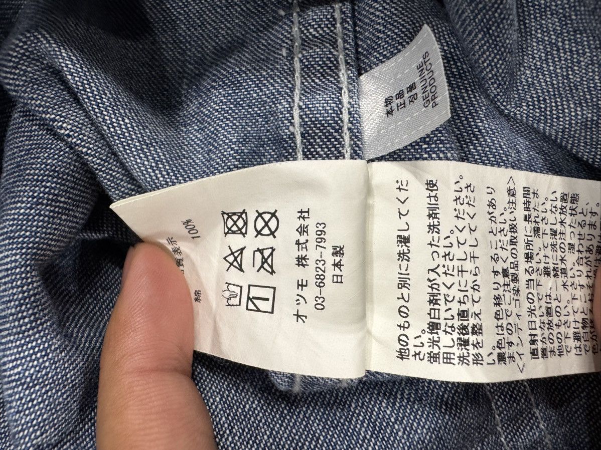 Human Made Human Made Heart Denim Coverall Jacket Size US L / EU 52-54 / 3 - 5 Thumbnail