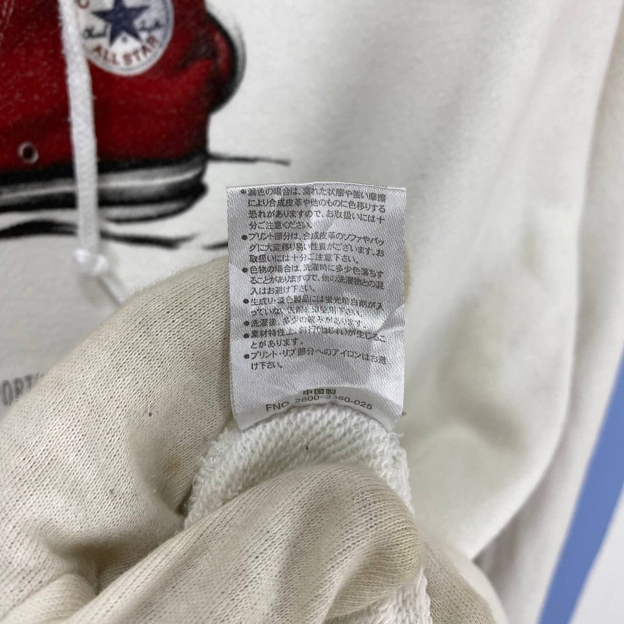Converse CONVERSE Hoodie Pullover #2183/20 Size US M / EU 48-50 / 2 - 8 Thumbnail