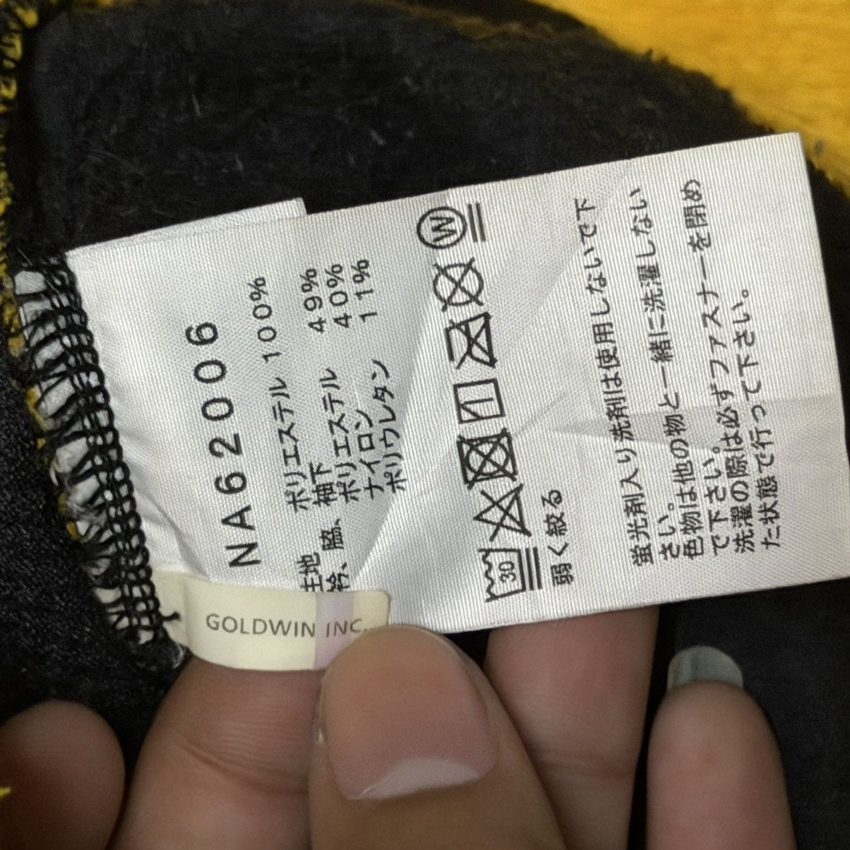 The North Face The North Face Fleece Sweater Size US S / EU 44-46 / 1 - 5 Thumbnail