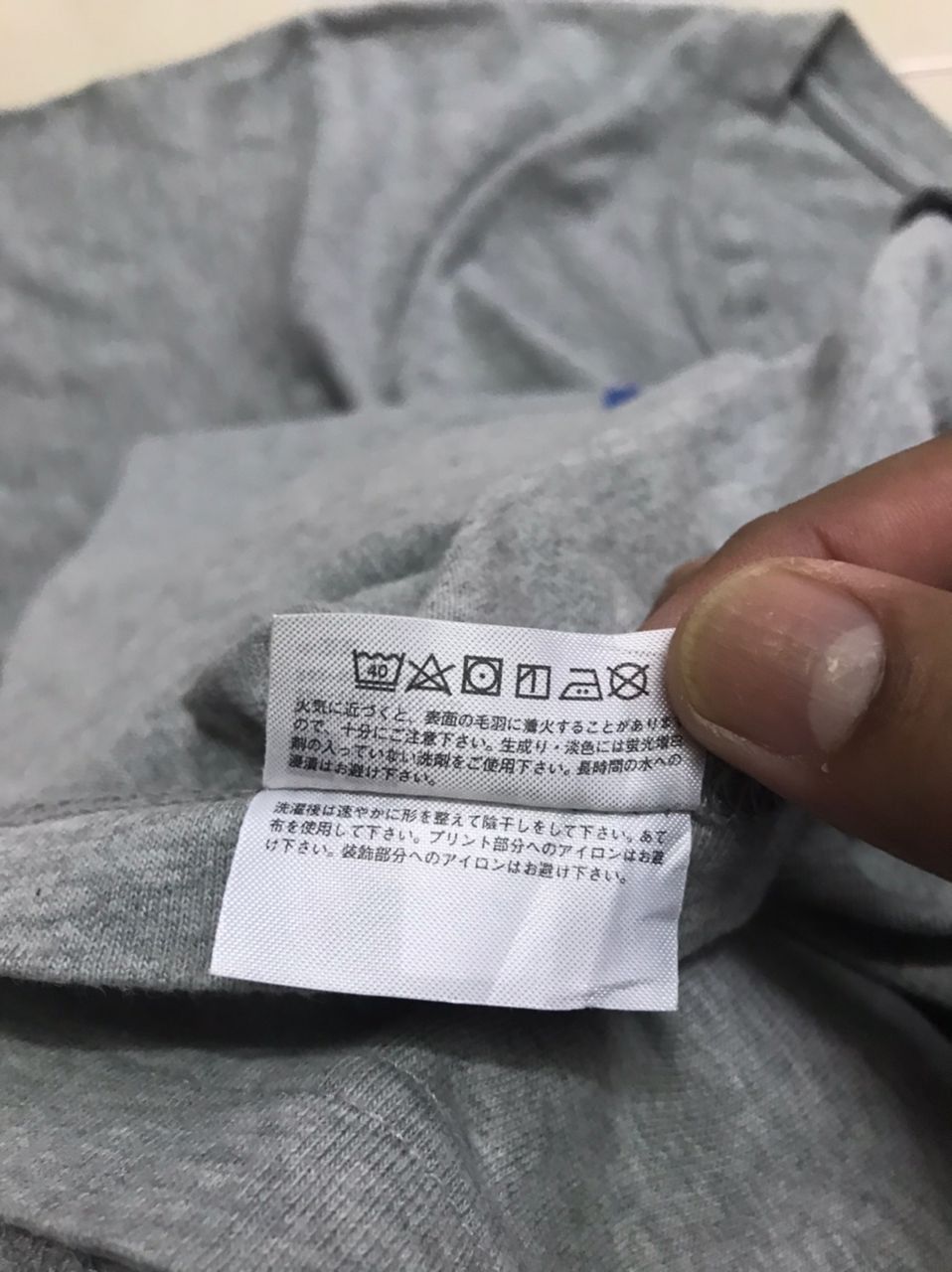 Japanese Brand × Uniqlo TOMMY GUERERRO x UNIQLO Size US XL / EU 56 / 4 - 7 Thumbnail