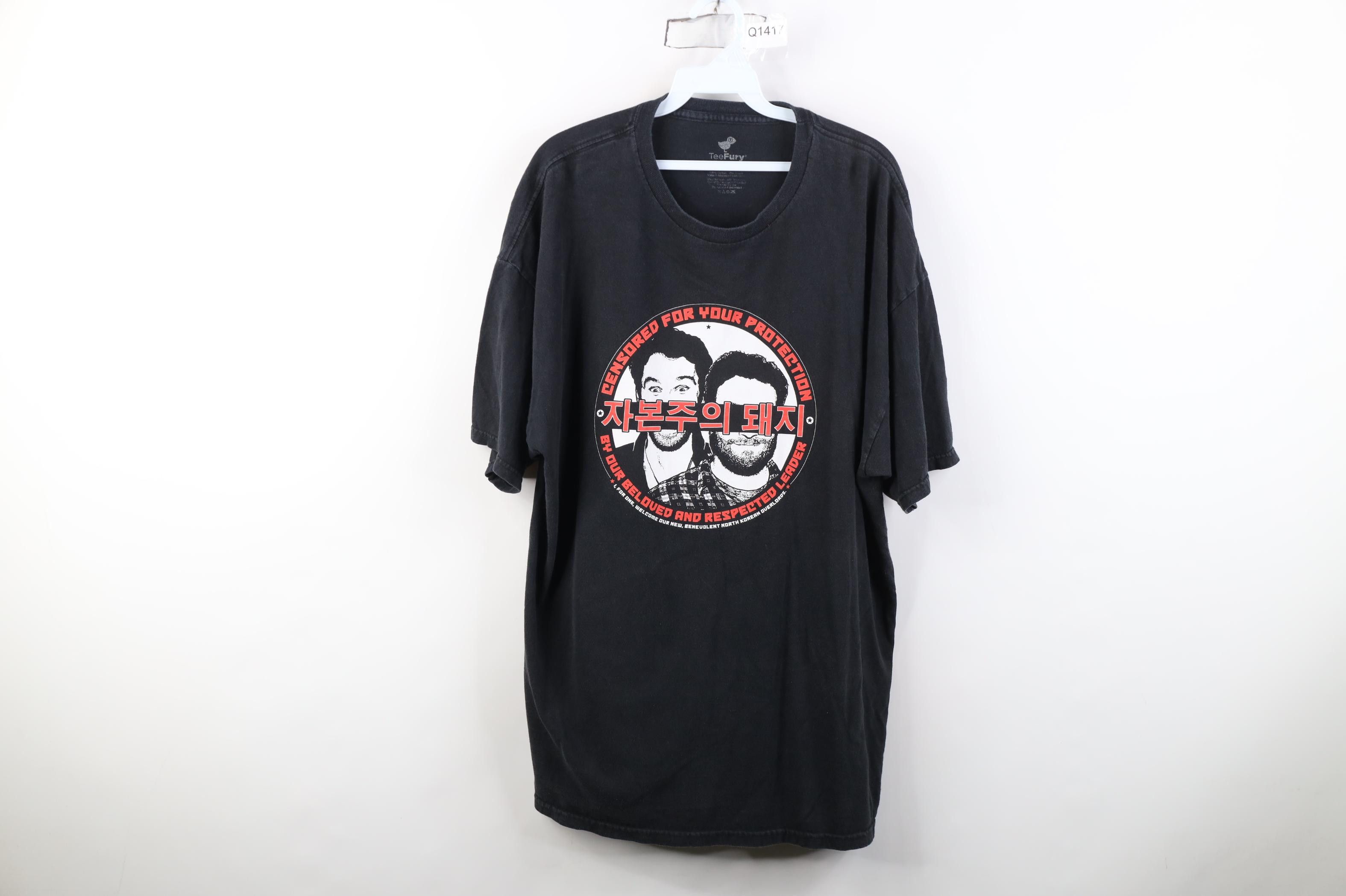 Vintage Vintage Interview Korea Movie James Seth Rogen T-Shirt Size US XXL / EU 58 / 5 - 1 Thumbnail