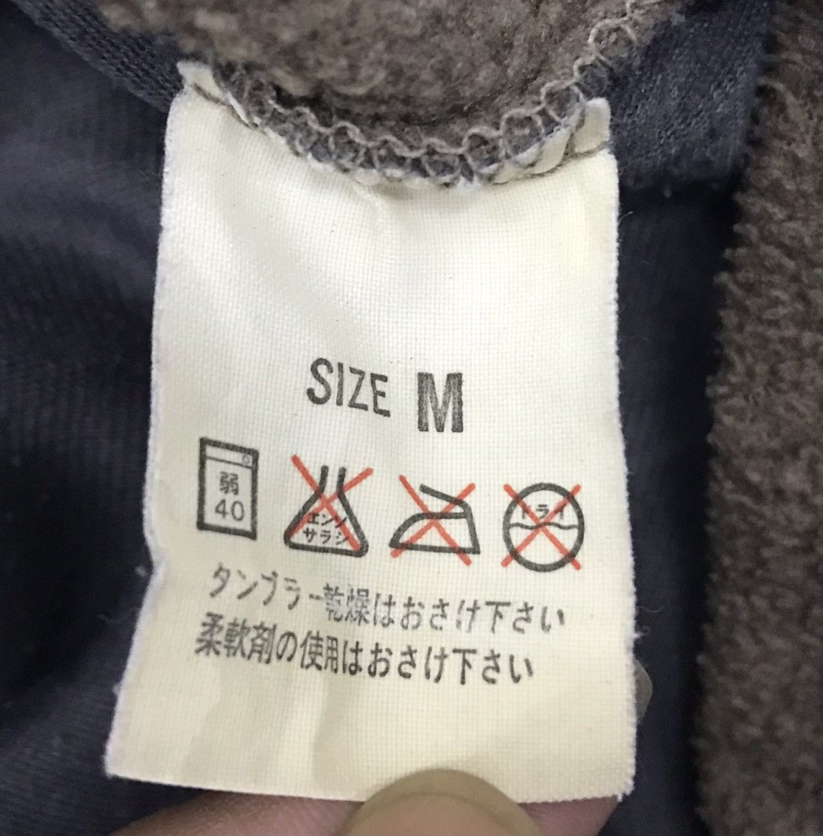 Levi's × Vintage Vintage Levi’s Outdoor Made In Usa Jacket Size US M / EU 48-50 / 2 - 12 Thumbnail