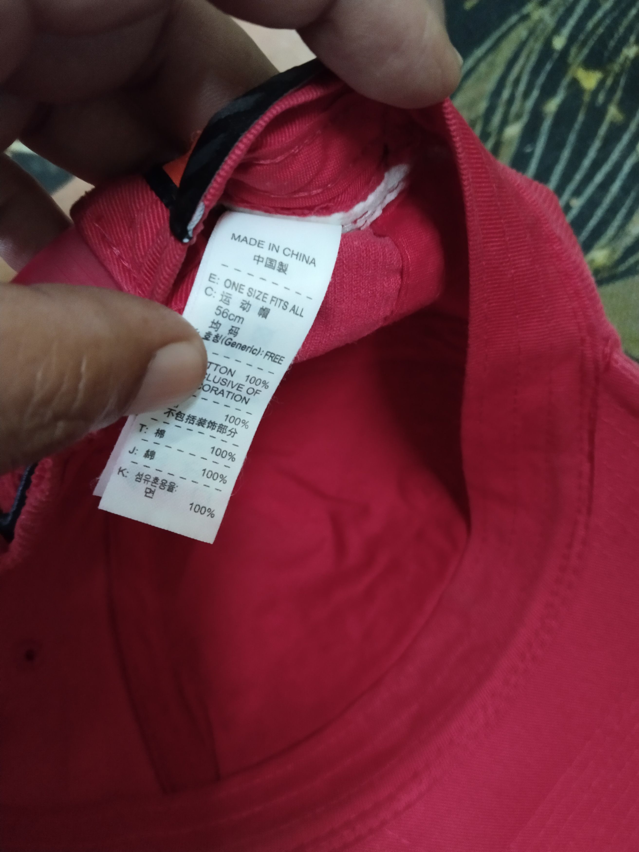 Nike NIKE SPELLOUT SWOOSH CUDUROY CAP Size ONE SIZE - 7 Thumbnail
