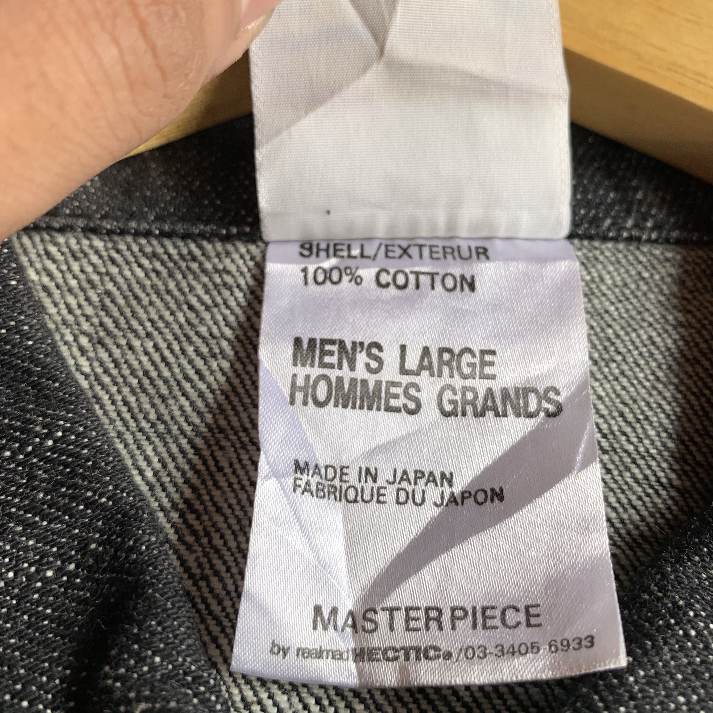 MasterPiece Japanese Brand MASTERPIECE Washed Rusty Denim Jacket Size US L / EU 52-54 / 3 - 8 Thumbnail