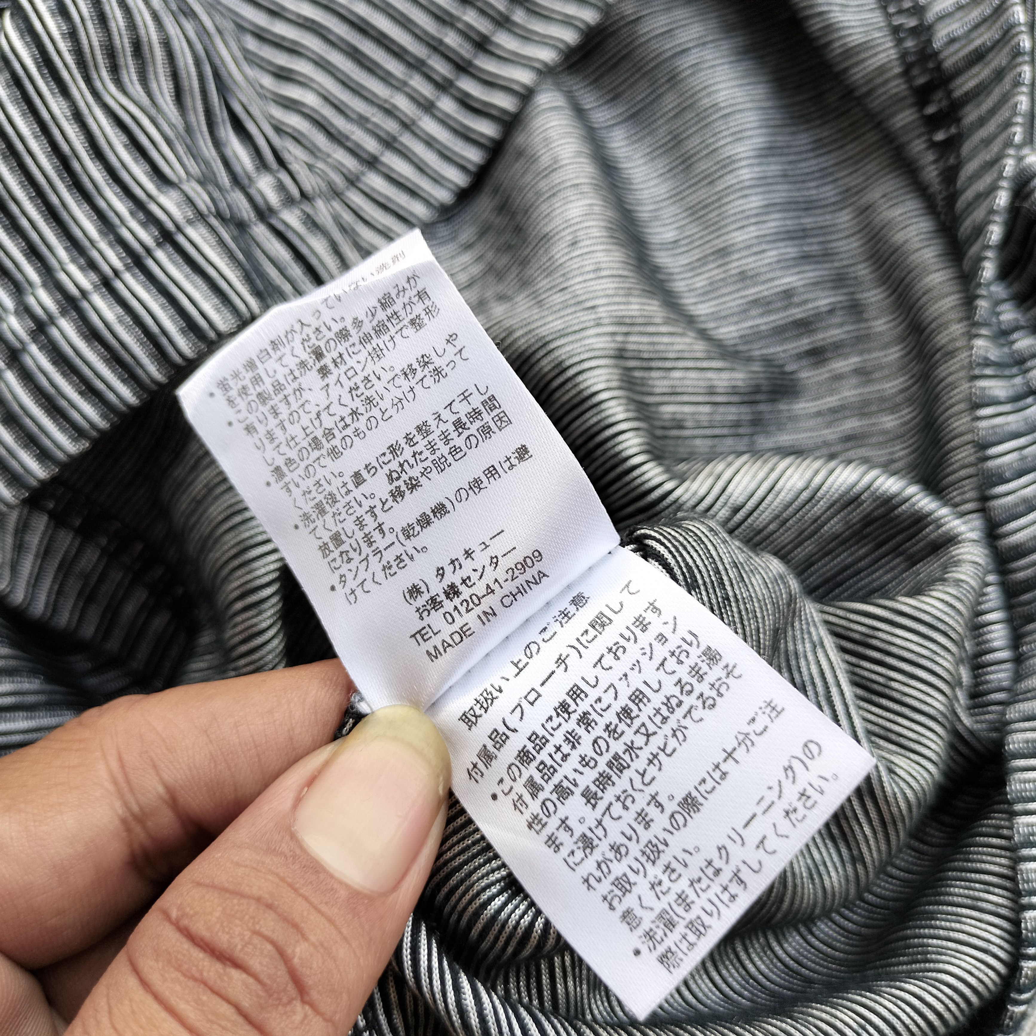 semanticdesign Semantic design V-neck strip long sleeve shirt Size US M / EU 48-50 / 2 - 8 Thumbnail