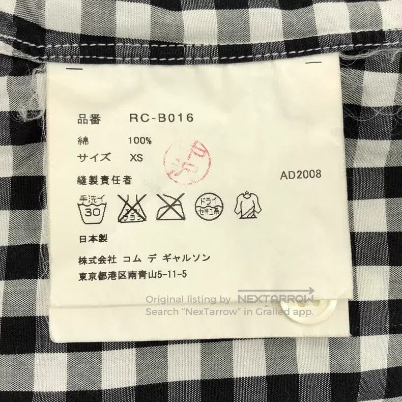 Comme des Garcons Comme des Garcons shirt Size XS / US 0-2 / IT 36-38 - 6 Thumbnail