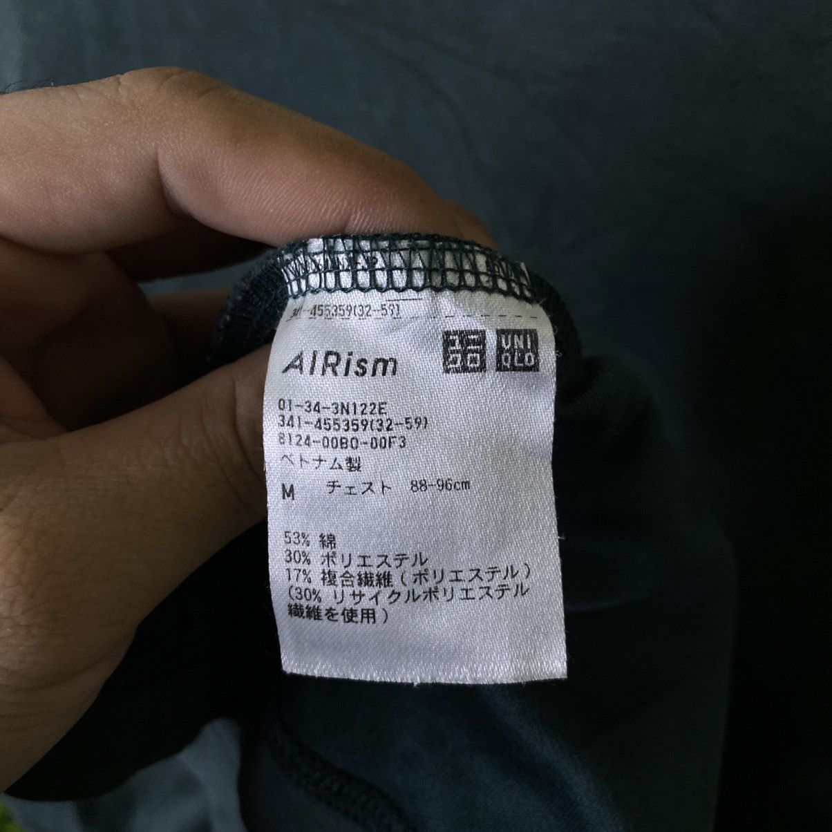 Lemaire × Uniqlo Uniqlo U Blank Oversized Airism T Shirt Size US L / EU 52-54 / 3 - 4 Thumbnail