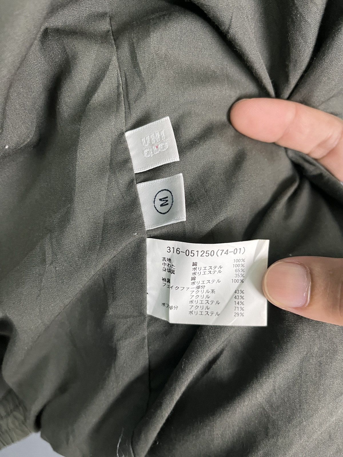 Japanese Brand Uniqlo Army Air Force Parka Bono Jacket LGB GOA Style Size US M / EU 48-50 / 2 - 12 Thumbnail