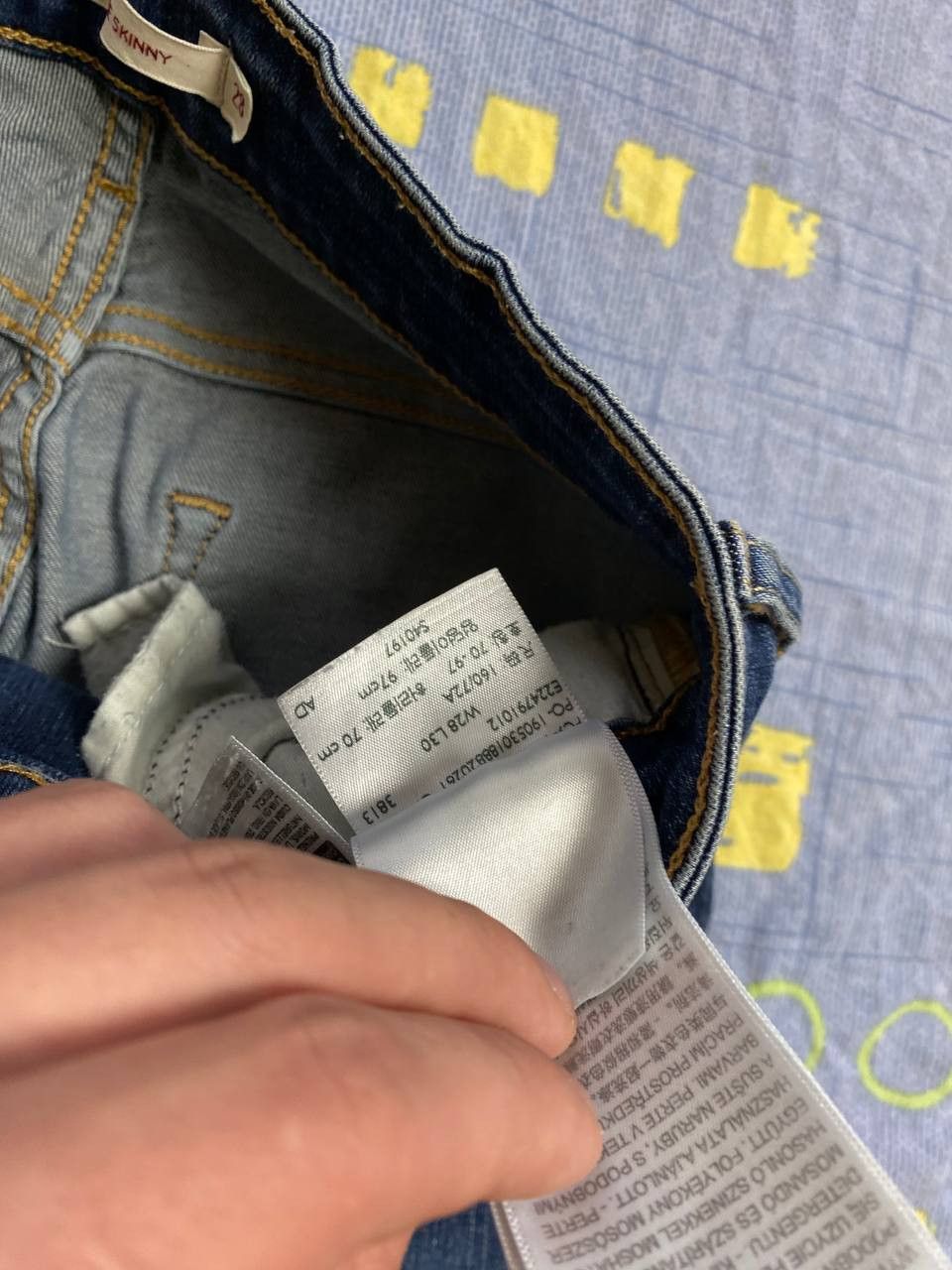Levi's Levi's Jeans Men's Denim Size US 28 / EU 44 - 14 Thumbnail