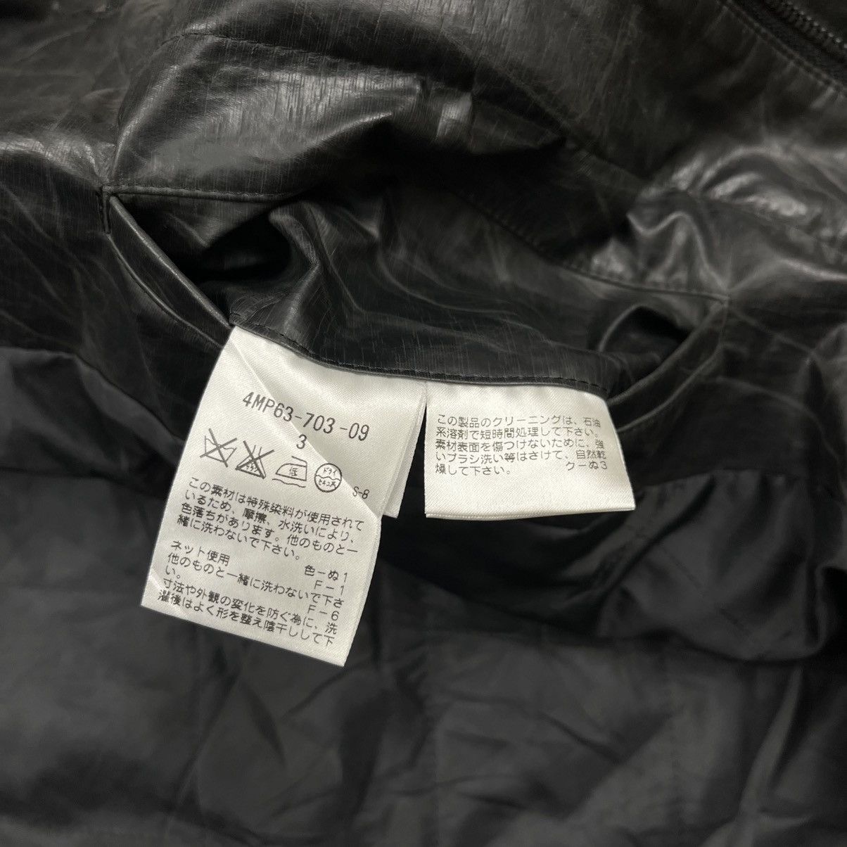Black Barrett Black barret by neil barret jacket Size US L / EU 52-54 / 3 - 11 Thumbnail