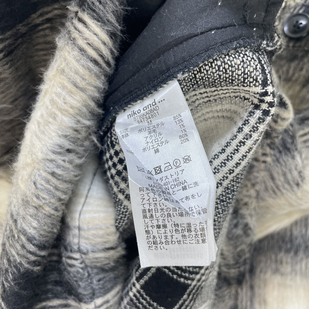 Japanese Brand Japanese Brand Niko And Mohair Tartan Jacket Size US M / EU 48-50 / 2 - 5 Thumbnail