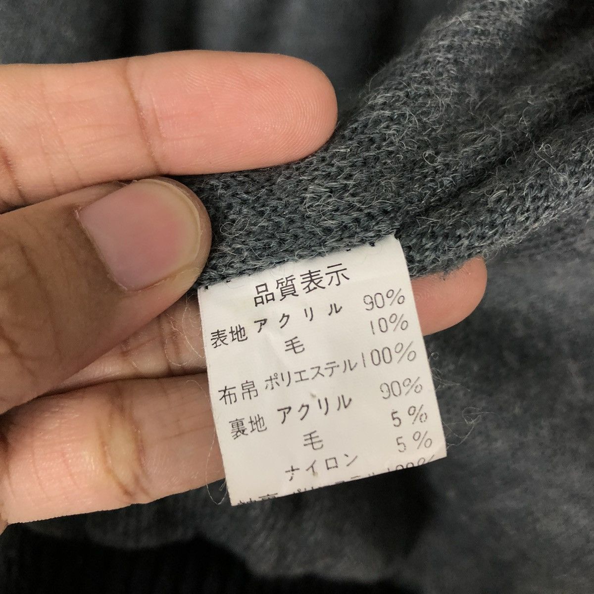 Japanese Brand 🔥VINTAGE BIKER BOMBER JACKET INTER COURSE ISSEY MIYAKE Size US L / EU 52-54 / 3 - 19 Thumbnail
