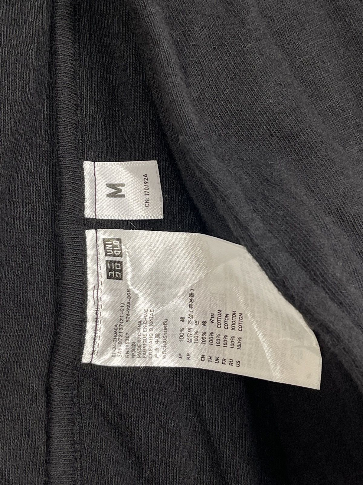 Undercover Undercover Cotton Jacket Size US M / EU 48-50 / 2 - 9 Thumbnail