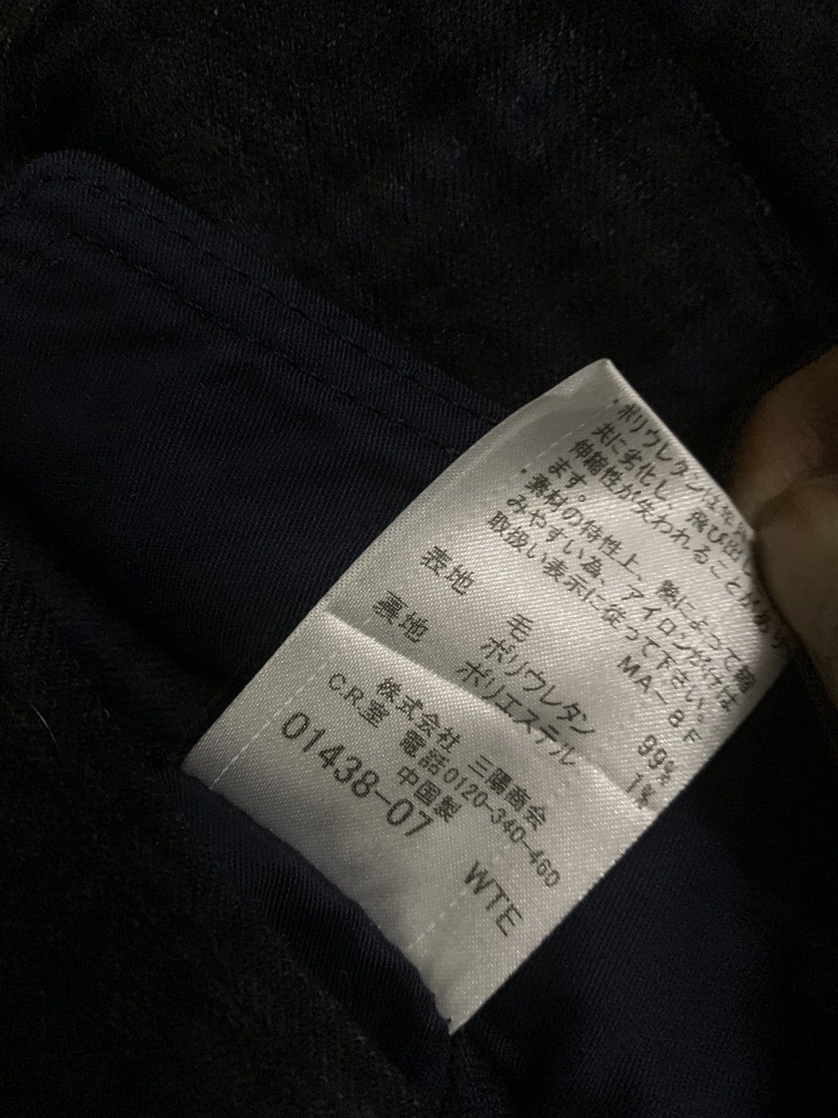 Burberry Burberry Black Lebel Wool Tartan Pant Size 28" / US 6 / IT 42 - 7 Thumbnail