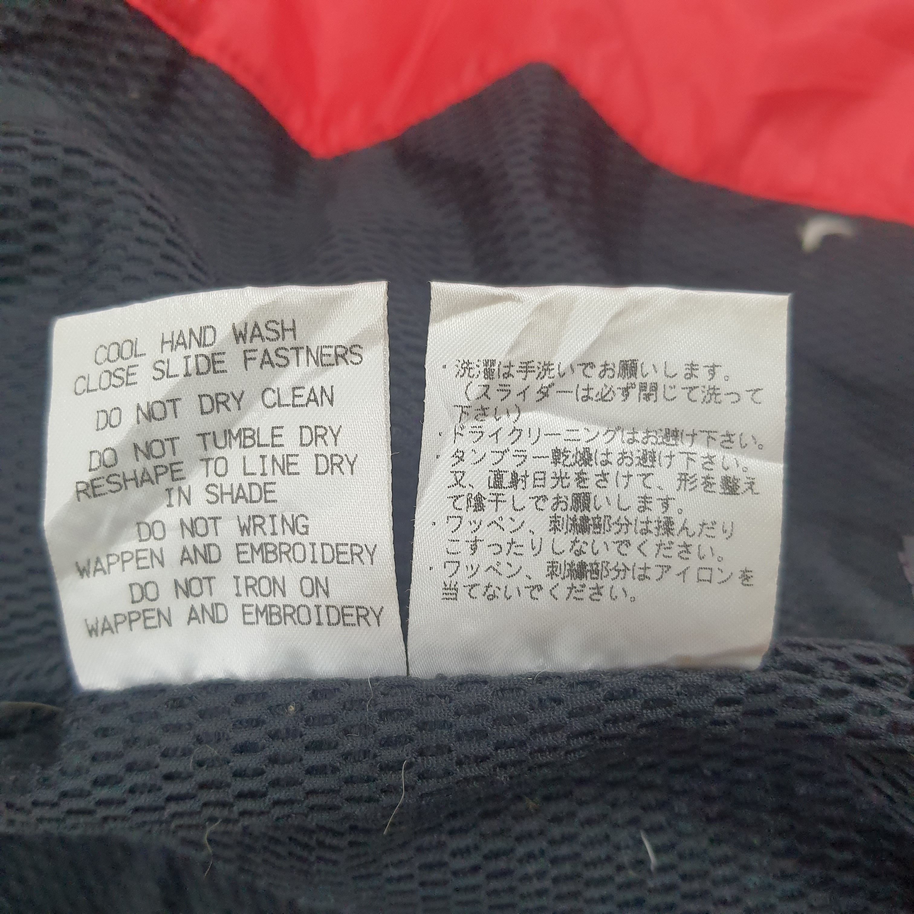 Japanese Brand × Vintage Vintage Panasonic Toyota Racing Japan Motorsports Jacket Size US L / EU 52-54 / 3 - 10 Thumbnail