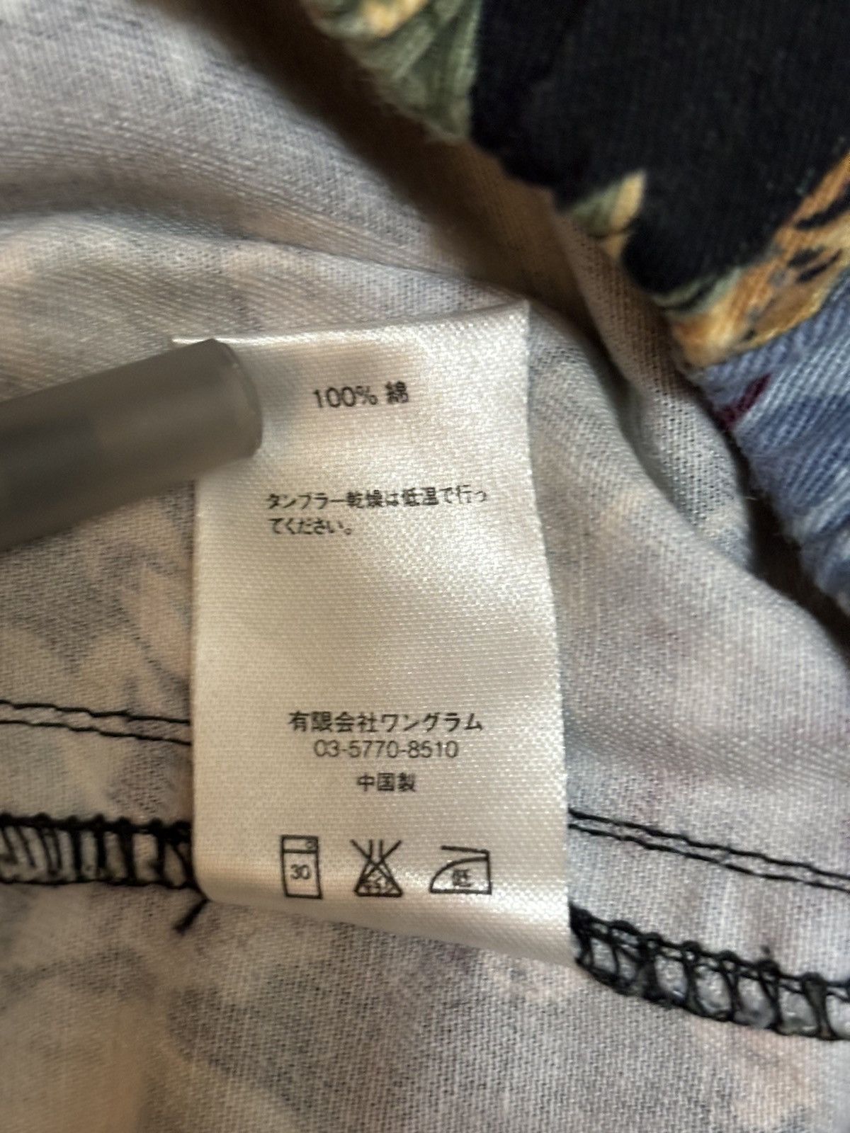 Supreme rare like new FW 2014 Supreme Floral Flower black pants Size US 30 / EU 46 - 18 Thumbnail
