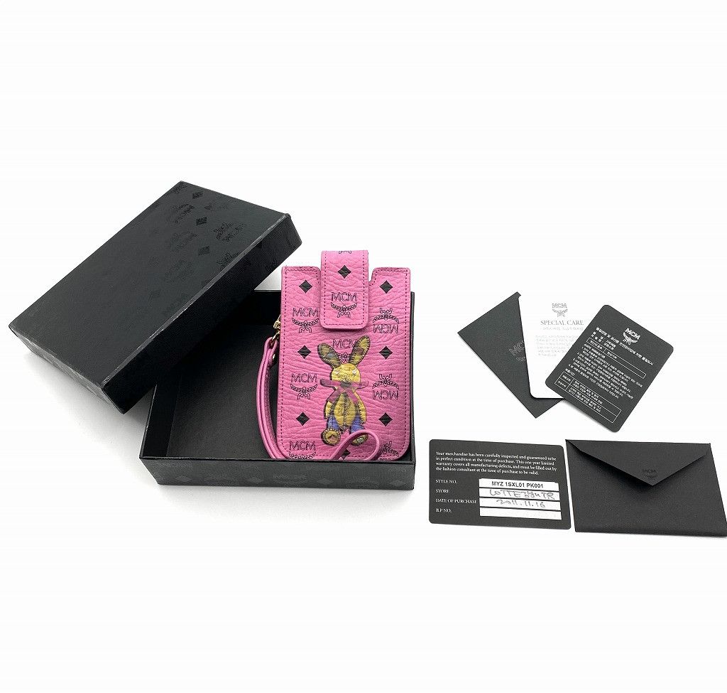 MCM MCM Accessories Rabbit Pass Case Business Card Holder Size ONE SIZE - 7 Thumbnail