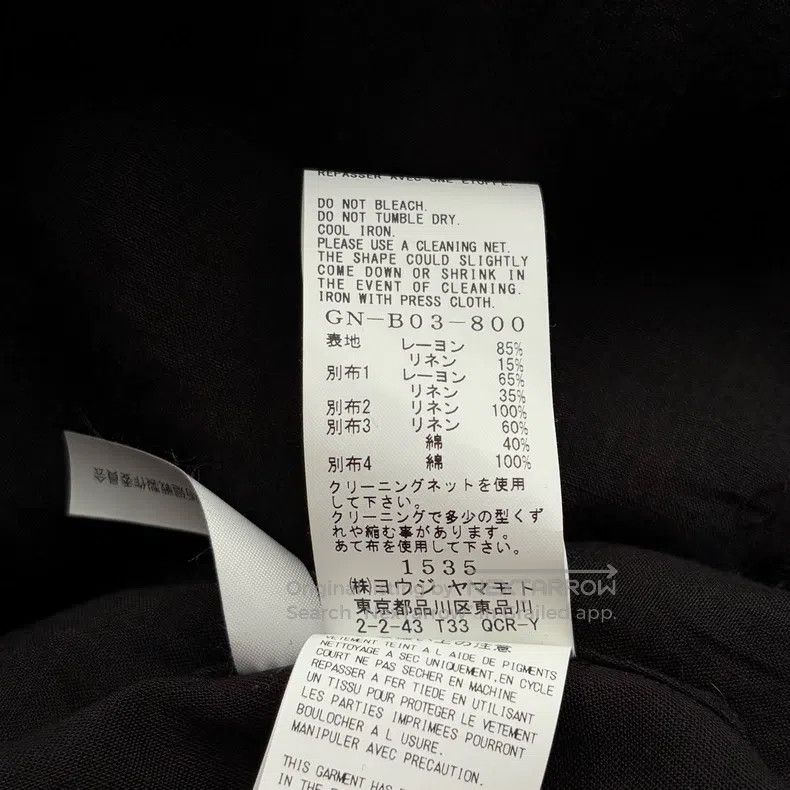 Yohji Yamamoto YOHJI YAMAMOTO Jujutsu Kaisen Long Shirt Size US L / EU 52-54 / 3 - 9 Thumbnail