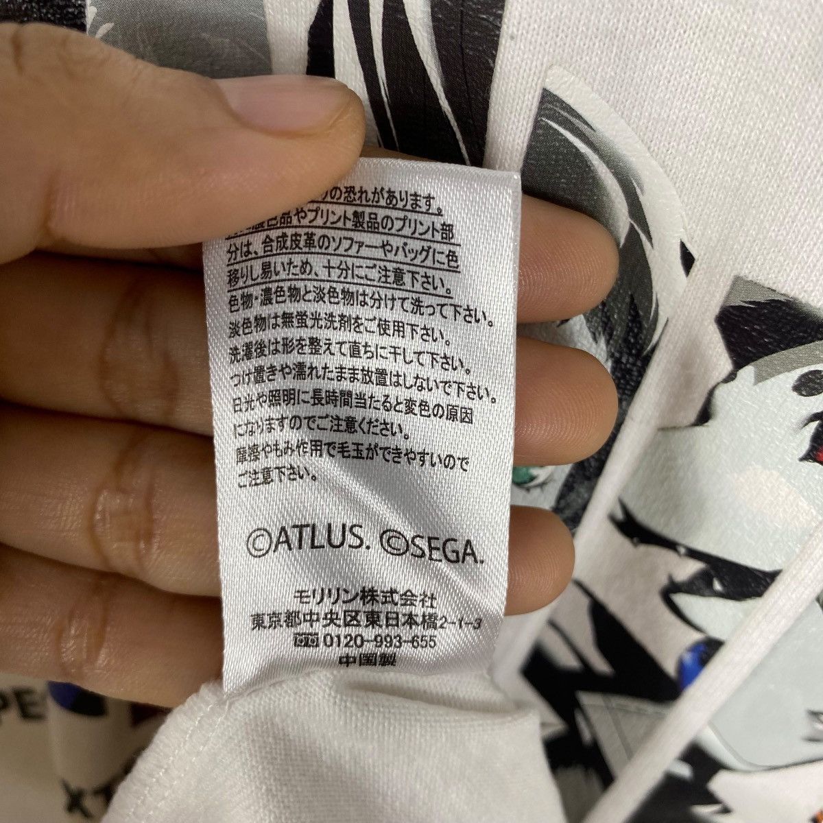 Anime × Japanese Brand PERSONA 3 RELOAD Special Extracurricular Execute Sector Tee Size US L / EU 52-54 / 3 - 9 Thumbnail