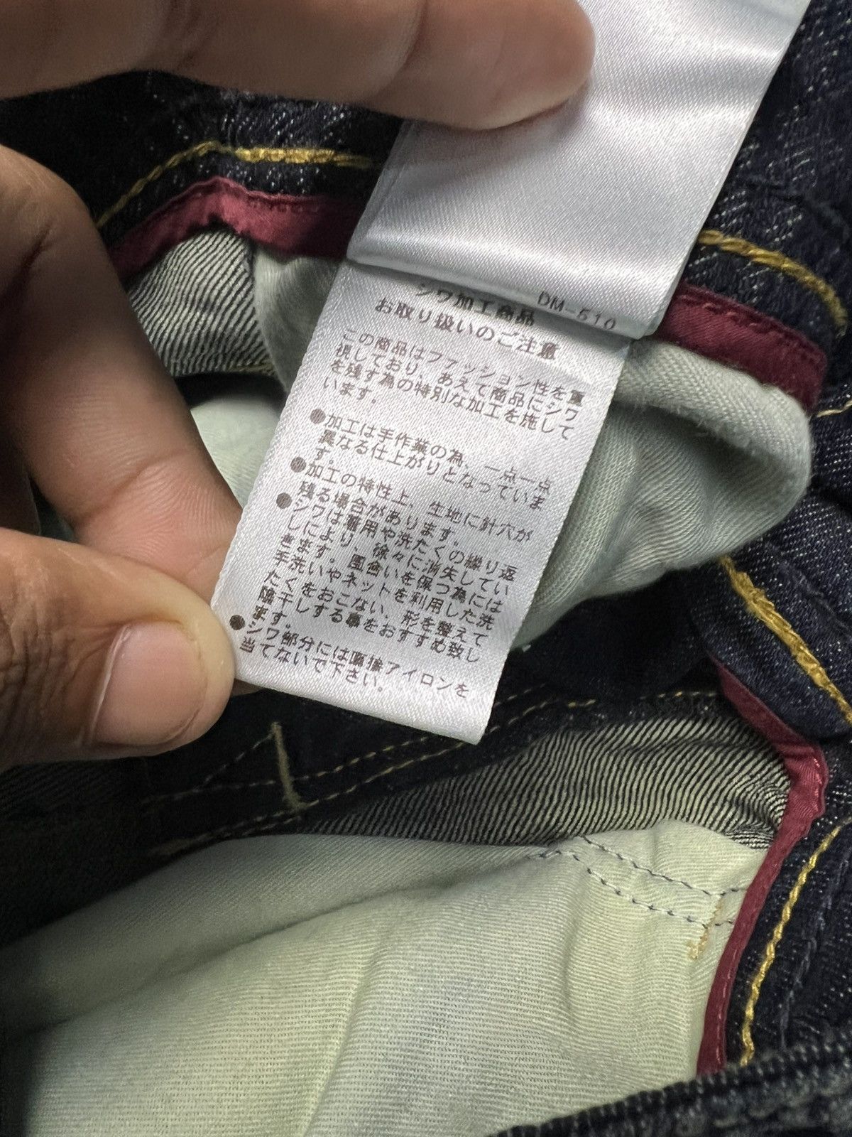 If Six Was Nine Vintage UJ JEANS Bootcut/Straight DarkWash Ripped Denim (43) Size US 28 / EU 44 - 15 Thumbnail