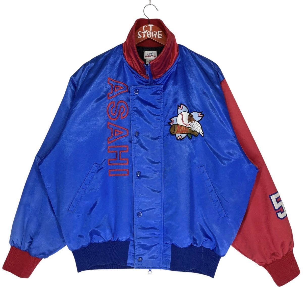Asahi × MLB × Vintage Vintage MLB Asahi Satin Bomber Jacket Blue Size US XL / EU 56 / 4 - 1 Thumbnail