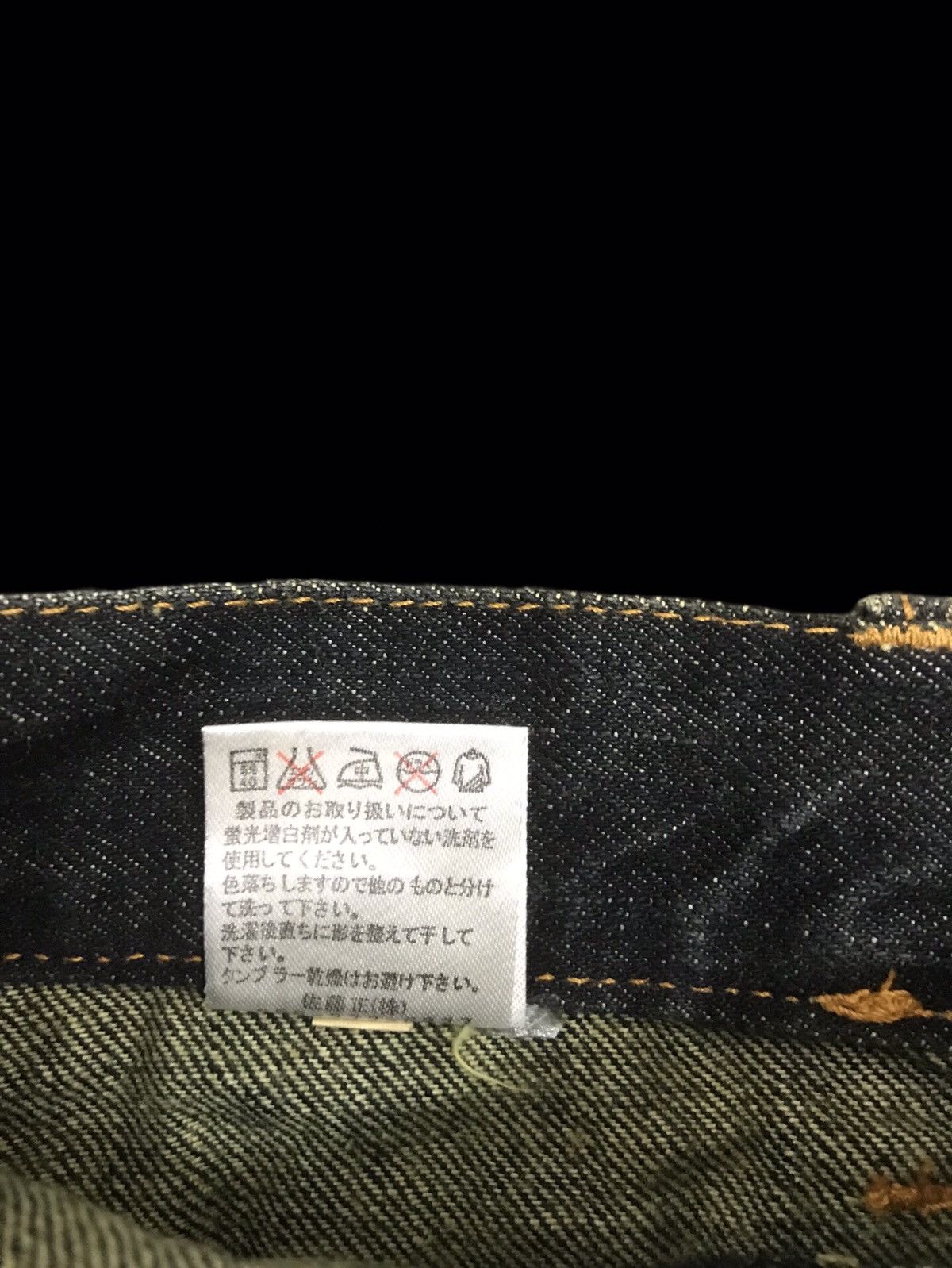 Japanese Brand 💥DOUBLE WAIST💥 NYLAUS SICK SHORT DISTRESSED DENIM F331 Size US 29 - 7 Thumbnail
