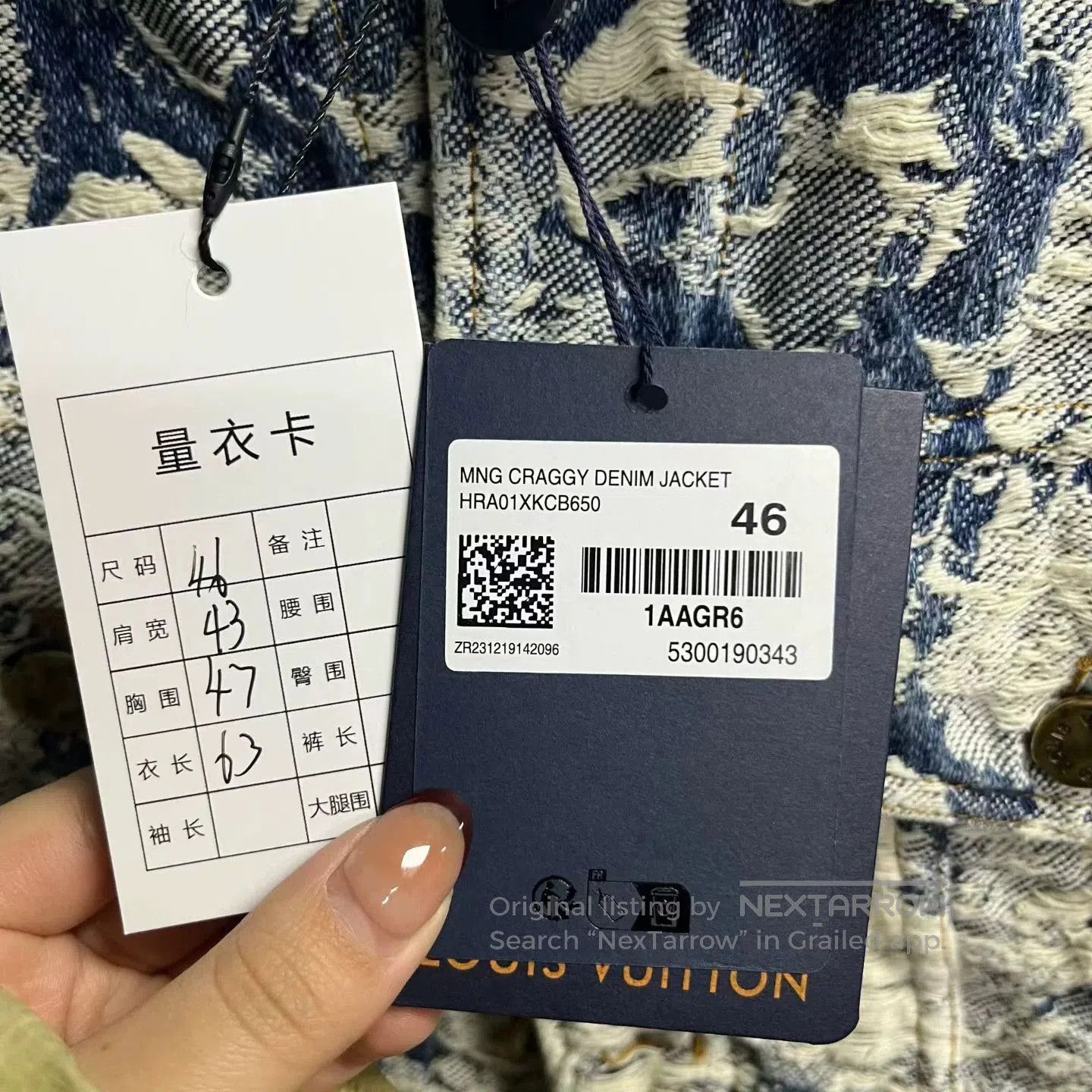 Louis Vuitton Louis Vuitton Blue Floral Denim Jacket. Size US S / EU 44-46 / 1 - 4 Thumbnail