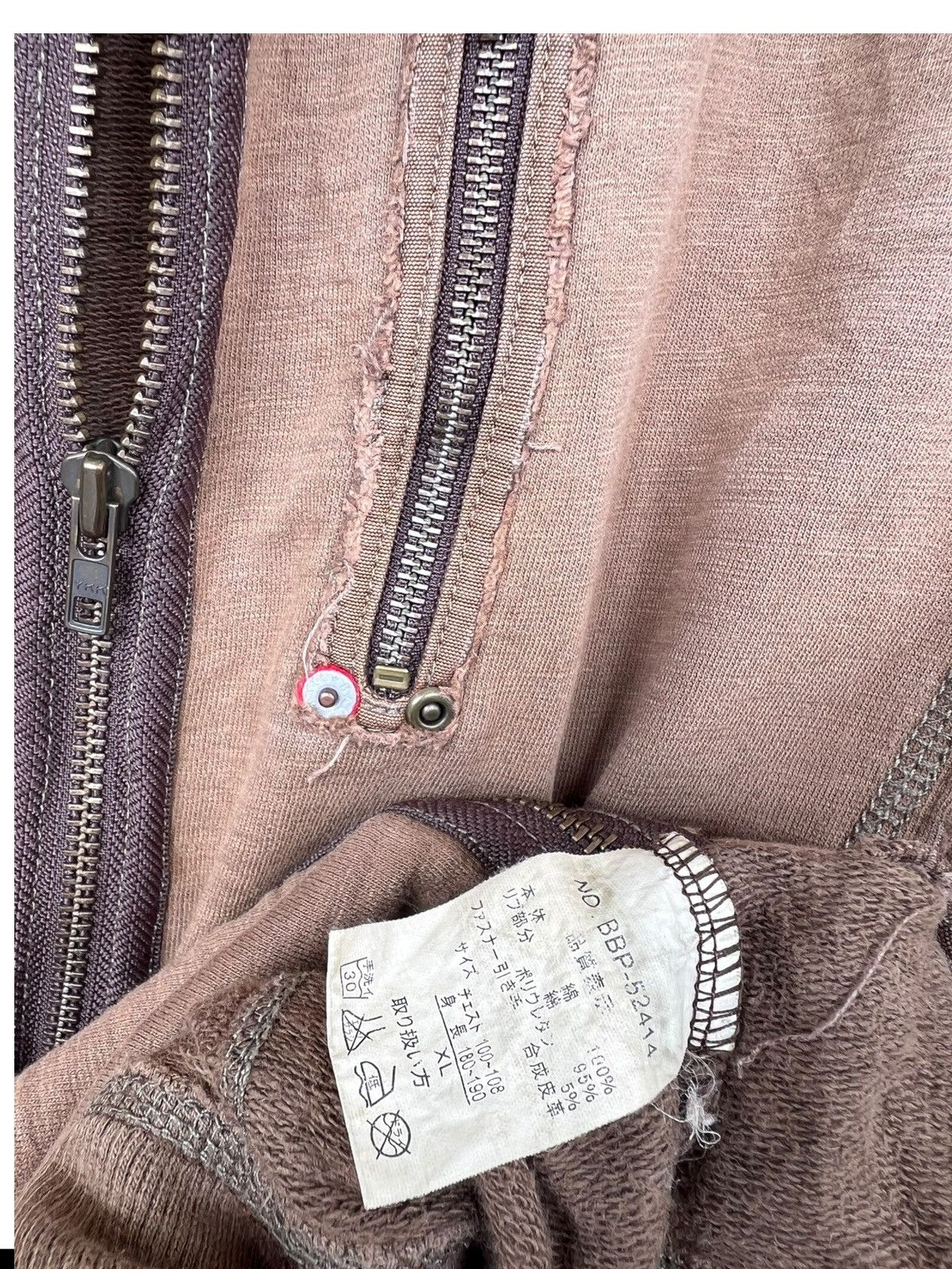Japanese Brand Ball Japan Patchwork Zipper Distressed Brown Sweater Size US M / EU 48-50 / 2 - 7 Thumbnail
