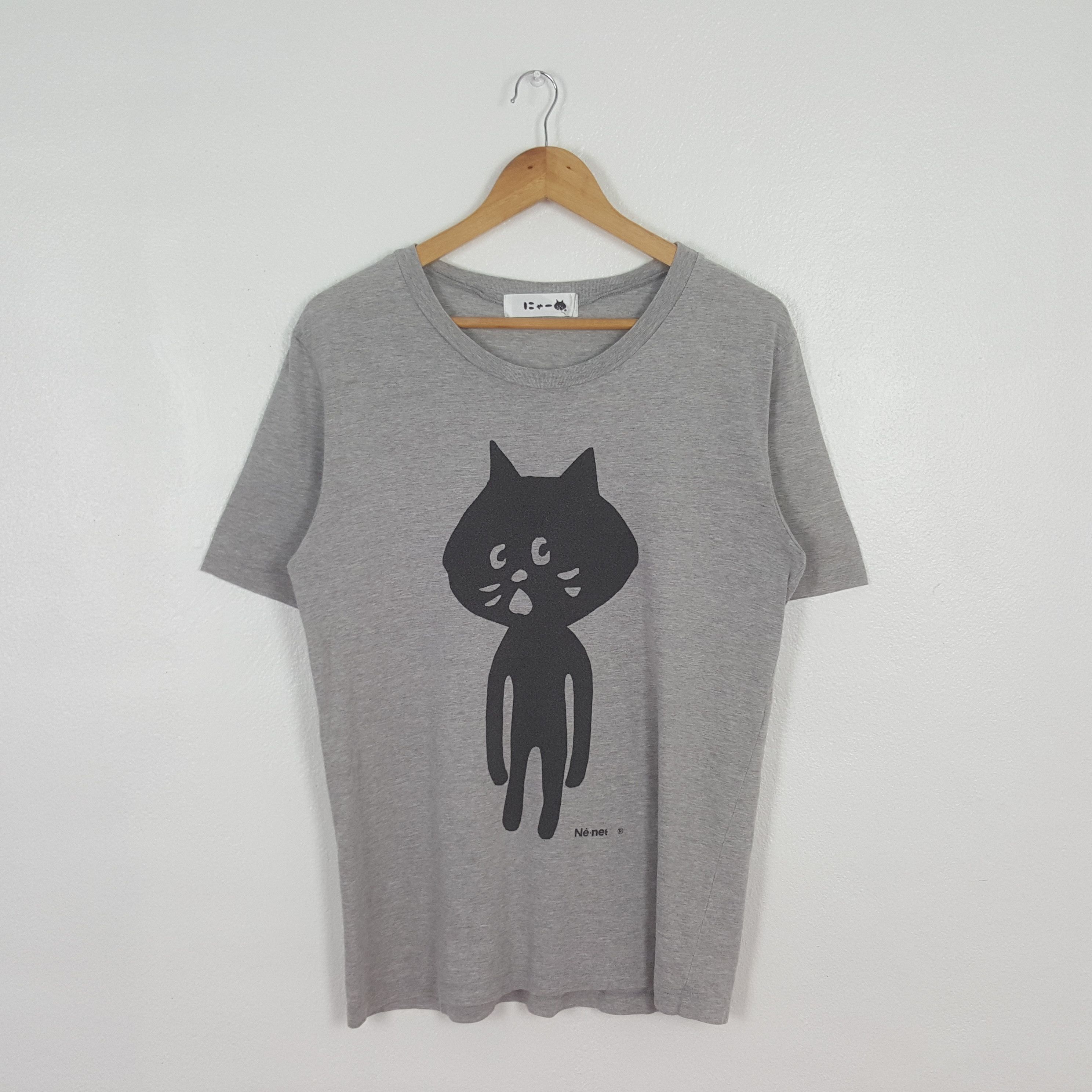 Ne-Net Vintage Ne-net by Issey Miyake Japanese Tshirt C301N25(78) Size US M / EU 48-50 / 2 - 1 Thumbnail